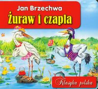 Żuraw i czapla