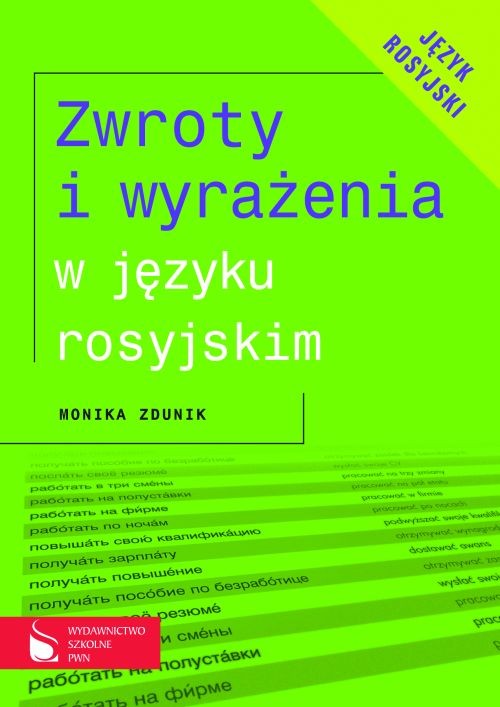 Zwroty i wyrażenia w języku rosyjskim
